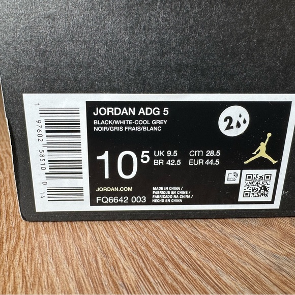 Jordan Men's ADG 5’s (GOLF) - BRAND NEW - Picture 3 of 8